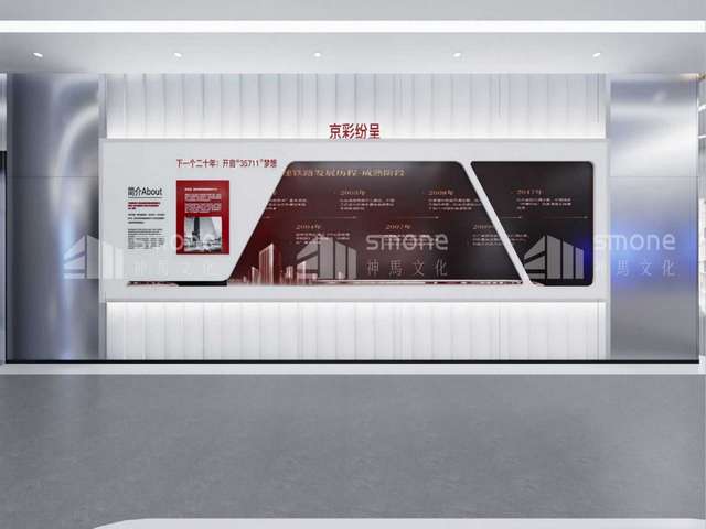 弹性地板供应公司