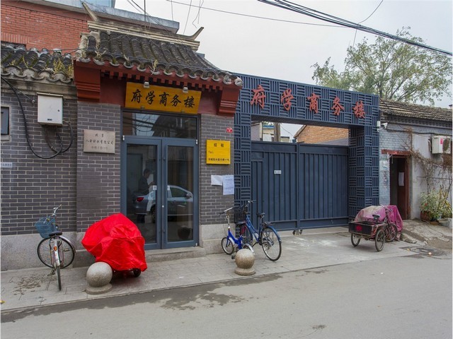 静安区中药汽浴疗法