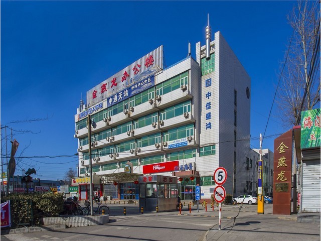 天津妇科冲洗液调养