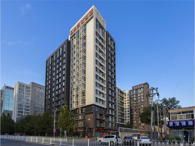 石家庄日式吟酿酒