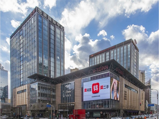 滨州室内现代轻奢瓷砖定制