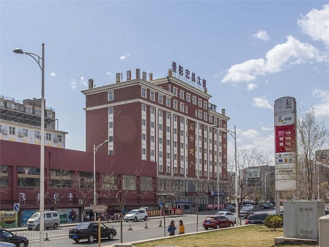 建筑用减水剂采购