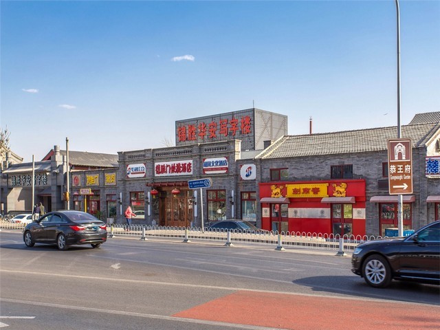 青海本地全屋设计