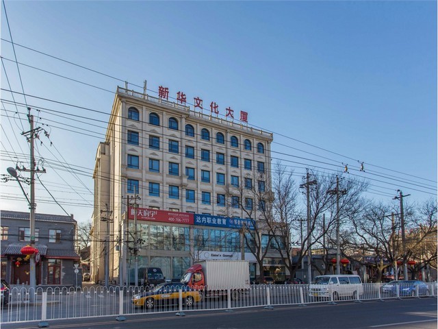 精小型电动铸钢球阀联系方式